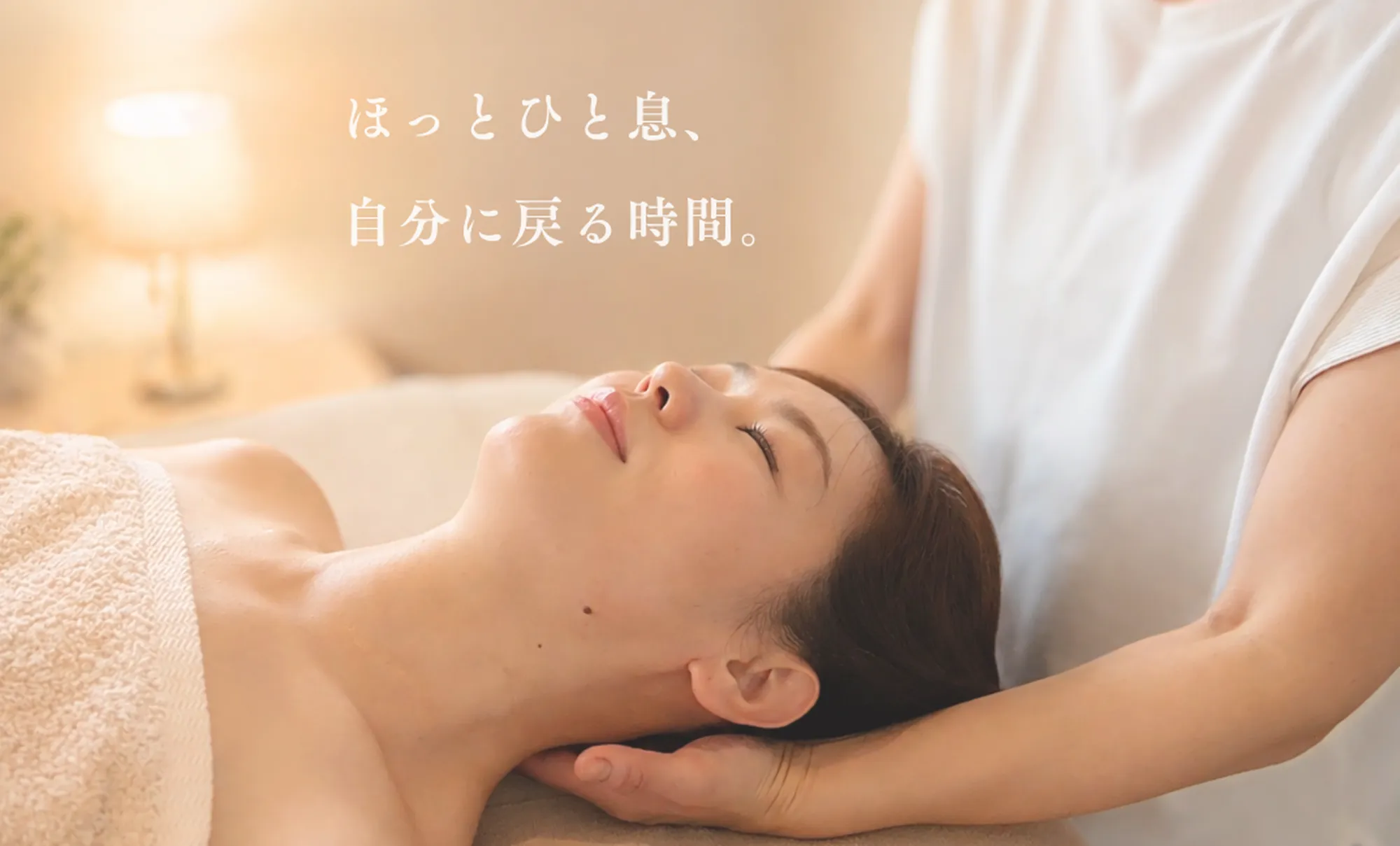 サロンの画像